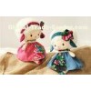 Custom beautiful unique funny studded plush toys for kids festival gift 8" White sheep