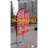 flying banner system