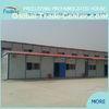 eps/rockwool/glass wool sandwich panel prefabricated lightsteelframehouse