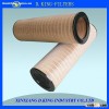 supply air  filter