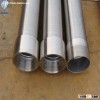 wedge wire screen