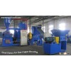 Copper Granulator-800