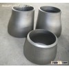 C.S A234 wpb reducer, 10" sch40