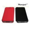 iPhone4 Leather Cases For Prevent Scratches, Bumps, Grease