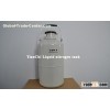 Liquid nitrogen container YDS-2