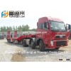 China low bed trailer
