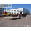 Chinese container trailer