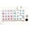 Customised Magnetic Kids Toys, Magnetic Puzzle DIY Toys with PP lamination