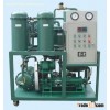 Vauum waste lubricant oil purifier