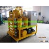 Sell ZYD Double Stage High Vacuum Transformer Oil Purifier, Oil Dehydration Plant