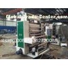 Professional Automatic Flexo Printing Machine , 4 Color Shopping Bag Printing Machine