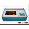 philids laser machine