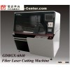 Fiber Laser Machine For Sheet Metal Cutting