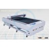 HS-LGP1325 fastest LGP laser cutting machine