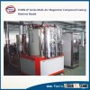 magnetron sputtering system