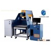 350W double head leather and cloth cutting machine