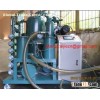 Explosive-proof Transformer Oil Purification,Oil Purifier,Hi-Effciency Oil Recycling Machine