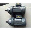 Variable Speed Micro Helical Gear Motor / Shaft Mounted Gear Reducer