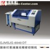 Small Laser Cutting Machine Metal Processing