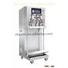 Vacuum packing machine