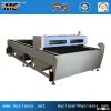 MC1325 150w laser power supply metal CO2 laser cutting machine for 1.5mm carbon steel/advanced equip