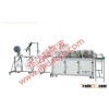 ultrasonic Mask blank body making machine JD-1208