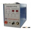 Cold Pressure Welding Machine With ISO9001 Certification