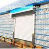 High Performance Industrial Security Door , Intelligence High Speed Roll up Door