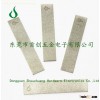 Oilstone