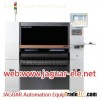 Advanced Flexible Mounter SM482
