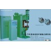 Projection Welding Machine with Energy Storage