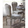 Italian Upholstered Fabric Dining Chair