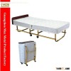 Portable Aluminum Folding Bed (H-031)