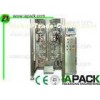 Milk Tea Vertical Form Fill Seal Machine Quad Seal Bagger Industrial