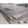 Hardfacing wear resistant steel plate
