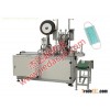 outer earloop mask welding machine JD-1202