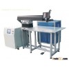 high precision 400HZ laser welding machine for Aluminum letters