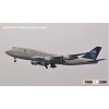 eva airlines flight status BR EVA Airways