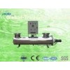 15000 LPH Automatic Self Cleaning UV Water Sterilizer With SGS Confirmed