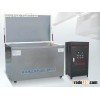 industrial ultrasonic cleaners