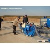 Concrete Floor Shot Blasting Machine
