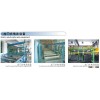 Gantry Electrophoresis Equipment