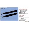 Slide Rail/Guide/Bearings/3045/45mm/three-fold rail/hinge