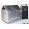 industrial cleaning machine(BK-10000)