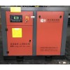 Electric 22kw 30hp 3 Phase Screw Air Compressor in  High effciency With Smaller Size