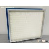 Tank Type Air Filter