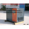 Heavy Duty Industry Screw Direct Drive Air Compressors 0.7Mpa 10.8M³/Min 55KW 75HP