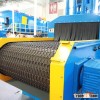 QWD Series net belt type shot blasting machine