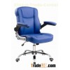 (HOT!!!) Y-2869 blue cheap lifting leather office swivel chair / computer chair