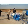Concrete Shot Blasting Machine/Concrete Shot Blasting Equipment/
